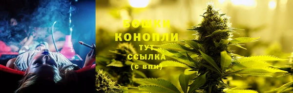 кокс Болхов