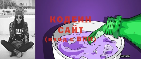 стаф Майский