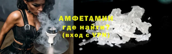 ешки Липки