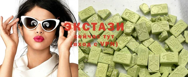 таблы Мегион