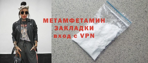 винт Лихославль
