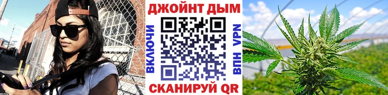 Шишки марихуана THC 21%  продажа наркотиков  Шацк 